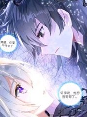 含羞草研实验究所入口直接